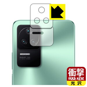 Ռzy  zیtB Xiaomi POCO F4 (Yӕp2g) { А