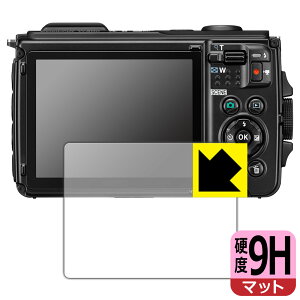 9H���d�x�y ���˒ጸ �z�ی�t�B���� Nikon COOLPIX W300 ���{�� ���А�������