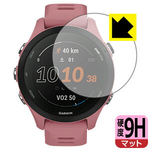 9H���d�x�y ���˒ጸ �z�ی�t�B���� GARMIN Forerunner 255S Music / Forerunner 255S ���{�� ���А�������