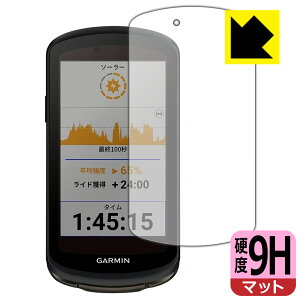 9H���d�x�y ���˒ጸ �z�ی�t�B���� GARMIN Edge 1040 Solar / Edge 1040 ���{�� ���А�������