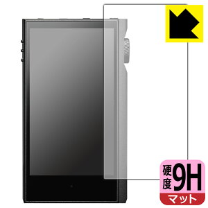 9Hdxy ˒ጸ zیtB Astell&Kern KANN MAX (Oʂ̂) { А