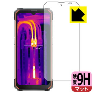 9Hdxy ˒ጸ zیtB Blackview BL8800 Pro { А