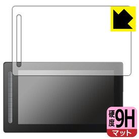 9H高硬度【反射低減】保護フィルム XP-PEN Artist 16セカンド 日本製 自社製造直販