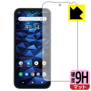 9Hdxy ˒ጸ zیtB DIGNO SX2 { А