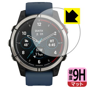 9H���d�x�y ���˒ጸ �z�ی�t�B���� GARMIN Quatix 7 / Quatix 7 Sapphire ���{�� ���А�������