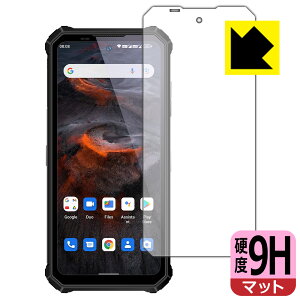 9Hdxy ˒ጸ zیtB OUKITEL WP19 / WP19 Pro { А