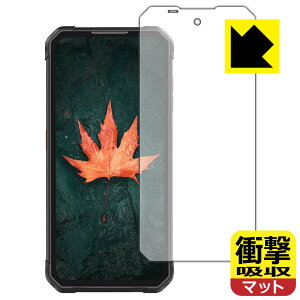 �Ռ��z���y ���˒ጸ �z�ی�t�B���� iiiF150 Air1 Pro ���{�� ���А�������
