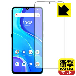 �Ռ��z���y ���˒ጸ �z�ی�t�B���� UMIDIGI A7S ���{�� ���А�������