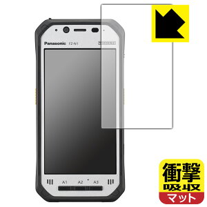 Ռzy ˒ጸ zیtB TOUGHPAD FZ-N1V[Y y wF؃ZT[Ȃf z { А