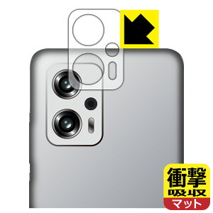 Ռzy ˒ጸ zیtB Xiaomi Redmi Note 11T Pro (Yӕp) { А
