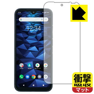 Ռzy ˒ጸ zیtB DIGNO SX2 { А