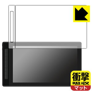 Ռzy ˒ጸ zیtB Kamvas Pro 16 (2.5K) p (ʗpEvXL[ӕp) { А