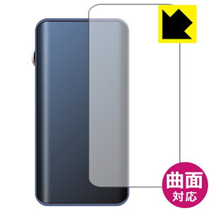 Flexible Shield�y ���� �z�ی�t�B���� iBasso Audio DX320 / DX300 (�w�ʂ̂�) ���{�� ���А�������