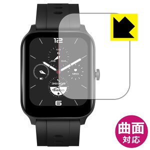 Flexible Shieldy  zیtB GREEN HOUSE X}[gEHb` GH-SMWA { А