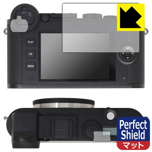 Perfect Shield�y ���˒ጸ �z�ی�t�B���� ���C�JCL ���{�� ���А�������