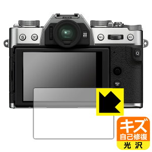 LYȏCیtB FUJIFILM X-T30II/X-S10/X-T30/X-T100/XF10 { А