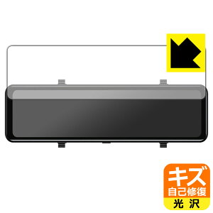 LYȏCیtB AKEEYO 11.88C` hCuR[_[ ~[^ AKY-X3GR { А