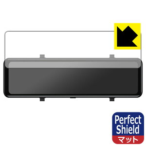 Perfect Shieldy ˒ጸ zیtB AKEEYO 11.88C` hCuR[_[ ~[^ AKY-X3GR (3Zbg) { А