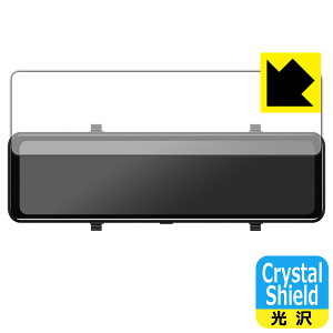 Crystal Shield AKEEYO 11.88C` hCuR[_[ ~[^ AKY-X3GR (3Zbg) { А