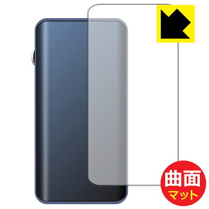 Flexible Shield Mattey ˒ጸ zیtB iBasso Audio DX320 / DX300 (wʂ̂) { А