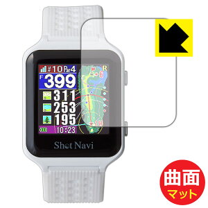 Flexible Shield Matte�y ���˒ጸ �z�ی�t�B���� Shot Navi AIR / AIR EX ���{�� ���А�������