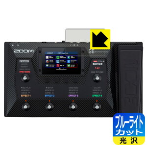 �u���[���C�g�J�b�g�y ���� �z�ی�t�B���� ZOOM G6 (�^�b�`�X�N���[���p) ���{�� ���А�������