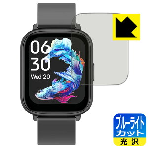 u[CgJbgy  zیtB X}[gEHb` Q9 PRO GT2 { А