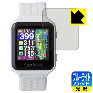 �u���[���C�g�J�b�g�y ���� �z�ی�t�B���� Shot Navi AIR / AIR EX ���{�� ���А�������