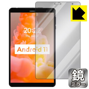 Mirror Shield یtB HEADWOLF FPad 1 { А