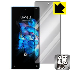 Mirror Shield یtB vivo X Fold (Tuʗp) { А