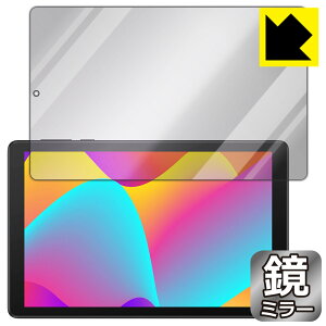 Mirror Shield �ی�t�B���� TCL TAB 8 (9132X) ���{�� ���А�������