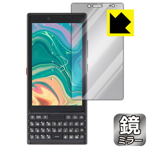 Mirror Shield �ی�t�B���� Unihertz Titan Slim (��ʗp) ���{�� ���А�������