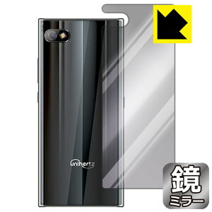 Mirror Shield �ی�t�B���� Unihertz Titan Slim (�w�ʗp) ���{�� ���А�������