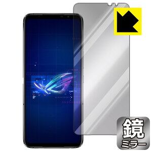 Mirror Shield �ی�t�B���� ASUS ROG Phone 6 / ROG Phone 6 Pro (��ʗp) ���{�� ���А�������