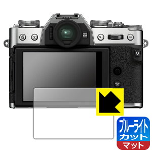 u[CgJbgy ˒ጸ zیtB FUJIFILM X-T30III/X-T30II/X-S10/X-T30/X-T100/XF10 { А