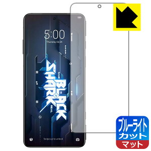 u[CgJbgy ˒ጸ zیtB Black Shark 5 / Black Shark 5 Pro { А