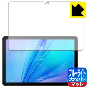 u[CgJbgy ˒ጸ zیtB TCL TAB 10s New (9081X) { А