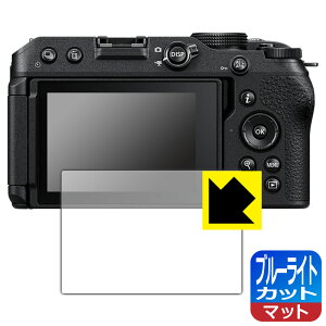 u[CgJbgy ˒ጸ zیtB Nikon Z30 { А