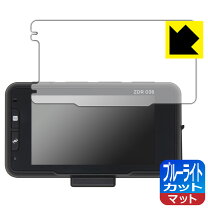 楽天市場】zdr036の通販
