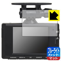 楽天市場】コムテック ドライブレコーダー963gwの通販