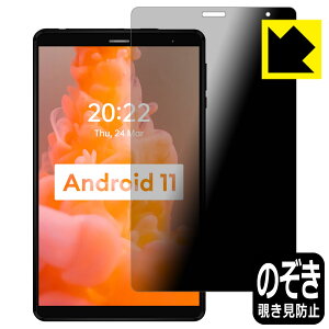 Privacy Shieldy `h~E˒ጸ zیtB HEADWOLF FPad 1 { А