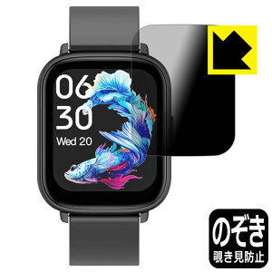 Privacy Shieldy `h~E˒ጸ zیtB X}[gEHb` Q9 PRO GT2 { А