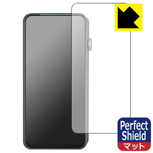 Perfect Shield�y ���˒ጸ �z�ی�t�B���� iBasso Audio DX320 / DX300 (�O�ʂ̂�) ���{�� ���А�������