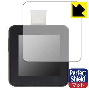 Perfect Shieldy ˒ጸ zیtB CHARGERLAB POWER-Z KM002C / KM002C Lite (Oʂ̂) { А
