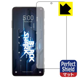 Perfect Shieldy ˒ጸ zیtB Black Shark 5 / Black Shark 5 Pro (Oʂ̂) 3Zbg { А