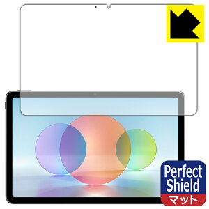 Perfect Shieldy ˒ጸ zیtB HUAWEI MatePad 10.4 2022 (ʗp) 3Zbg { А