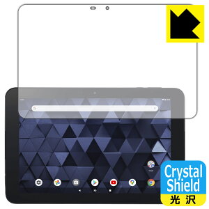 Crystal Shield�y ���� �z�ی�t�B���� KC-T304/KC-T304C (3���Z�b�g) ���{�� ���А�������