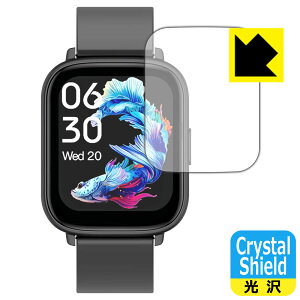 Crystal Shieldy  zیtB X}[gEHb` Q9 PRO GT2 (3Zbg) { А