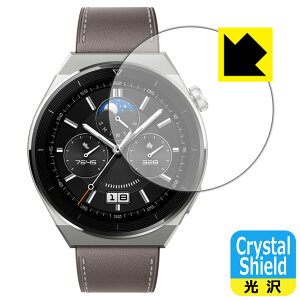 Crystal Shield�y ���� �z�ی�t�B���� HUAWEI WATCH GT 3 Pro �y �P�[�X�T�C�Y 46mm�p �z ���{�� ���А�������