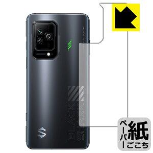 y[p[CNیtB Black Shark 5 / Black Shark 5 Pro (wʂ̂) { А